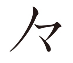 無題.jpg